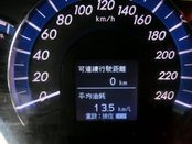 桃園計程車行-*推薦稀有*2013 CAMRY 2.5 油電混合